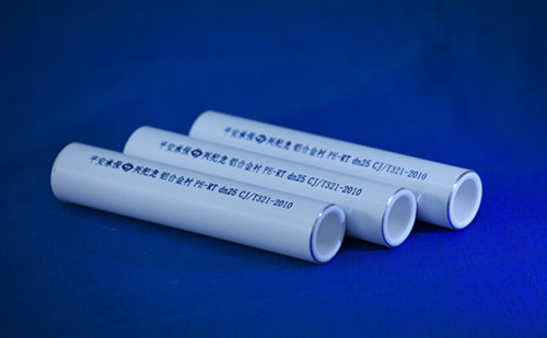 “興紀龍”鋁合金襯塑PE-RT復(fù)合管