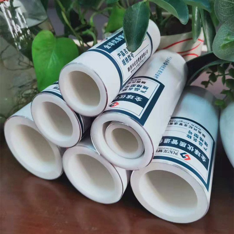 “興紀(jì)龍管道”鋁合金襯塑復(fù)合管 “興紀(jì)龍管道”鋁合金襯塑復(fù)合管