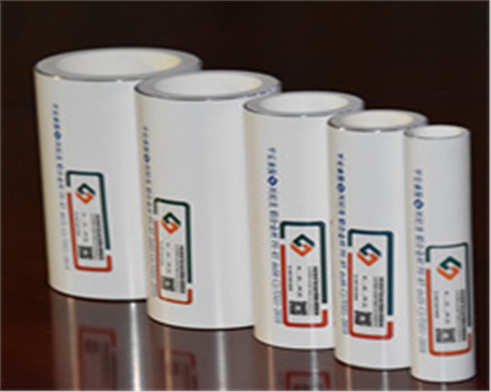 MF白色防腐樹(shù)脂噴涂鋁合金襯塑（PE-RT）復(fù)合管